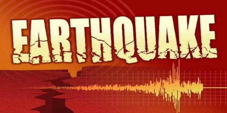 Tajikistan Earthquake Record 6.8 Magnitude