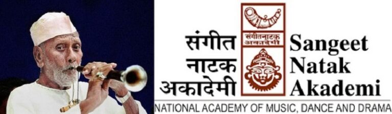 Ustad Bismillah Khan Yuva Puraskar : பிஸ்மில்லா கான் யுவ புரஸ்கார் விருதுகள்: 102 கலைஞர்கள் தேர்வு