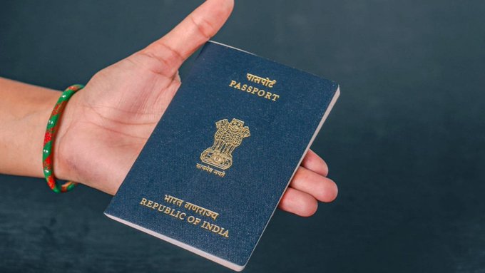 Passport service: பாஸ்போர்ட் சேவை மையங்கள் நாளை செயல்படும்