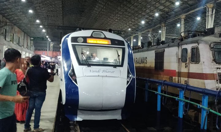 Trial Run of Vande Bharat train: சென்னை – மைசூர் இடையே வந்தே பாரத் ரயில் சோதனை ஓட்டம்