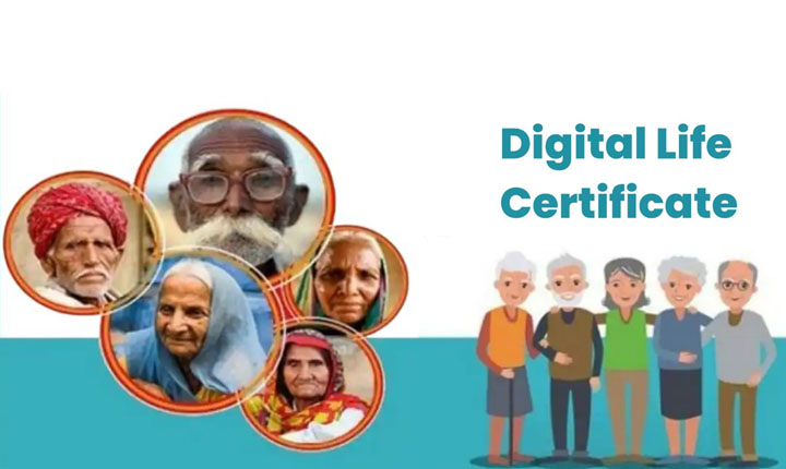 Digital Life Certificate through Postmen: ஓய்வூதியதாரர்களுக்கு வீடு தேடி வரும் டிஜிட்டல் உயிர்வாழ் சான்று