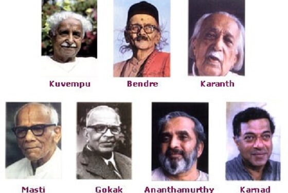 Kannada Rajyotsava 2022 : கர்நாடகத்திற்கு ஞானபீட விருதை பெற்றுத் தந்த 8 தேசிய கவிஞர்கள்