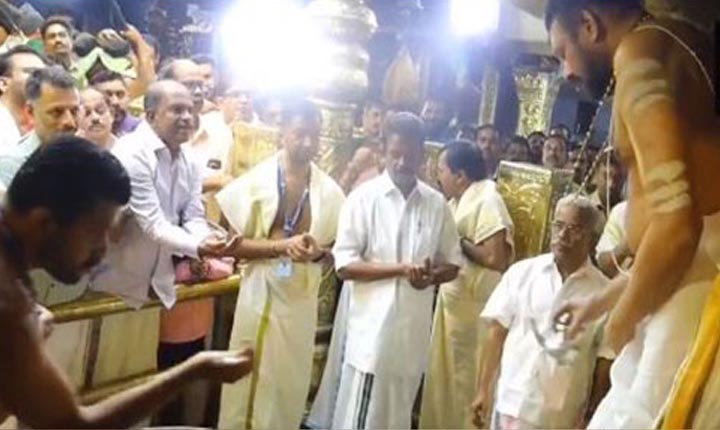 Sabarimala Temple opens: கேரளாவின் சபரிமலை ஐயப்பன் கோவில் நடை திறப்பு