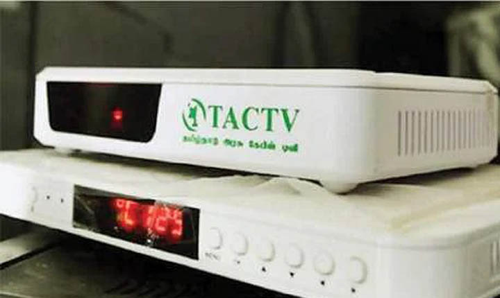 Government cable TV services affected: அரசு கேபிள் டிவி சேவைகளில் தடங்கள்