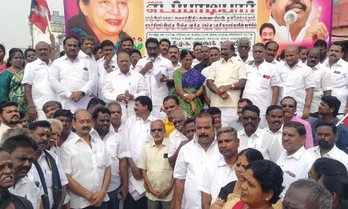 Kanchipuram AIADMK Protest: காஞ்சிபுரத்தில் அதிமுக கண்டன ஆர்ப்பாட்டம்