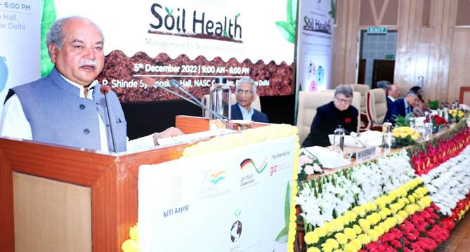 National Conference on Soil Health Management: மண்வள மேலாண்மை குறித்த தேசியக் கருத்தரங்கை மத்திய அமைச்சர் தொடங்கிவைப்பு