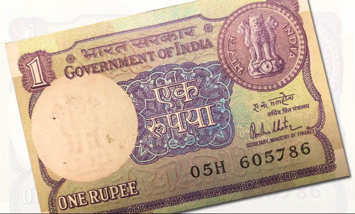 One Rupee Old Note: ரூ.1க்கு வந்த ஜாக்பாட்.. நீங்க வைத்துள்ளீர்களா?