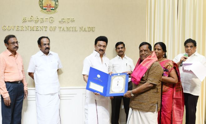Tamilchemmal Award to 38 Tamil scholars: 38 தமிழறிஞர்களுக்கு தமிழ்ச்செம்மல் விருது