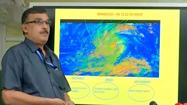 Cyclone Mandous weakens in 6 hours: 6 மணி நேரத்தில் வலுவிழக்கிறது மாண்டஸ் புயல் – வானிலை மையம் அறிவிப்பு