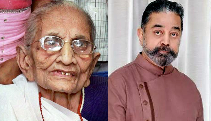 Prime Minister’s Mother Passes Away: பிரதமர் தாய் மறைவு: கமல்ஹாசன் இரங்கல்