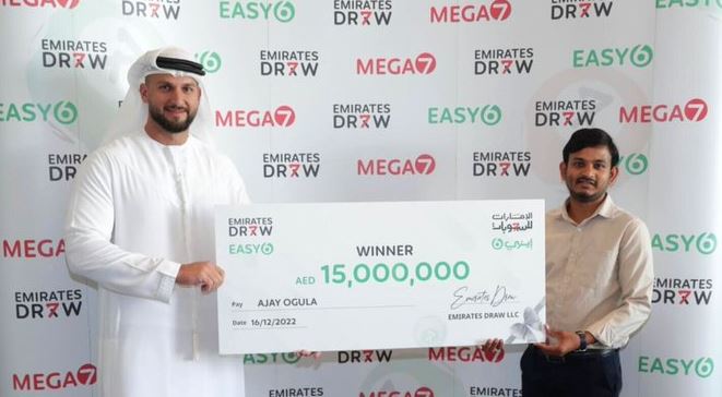 Dubai Lottery Jackpot: துபாயில் பணிபுரியும் இந்தியருக்கு அடித்த ரூ.33 கோடி லாட்டரி பரிசு
