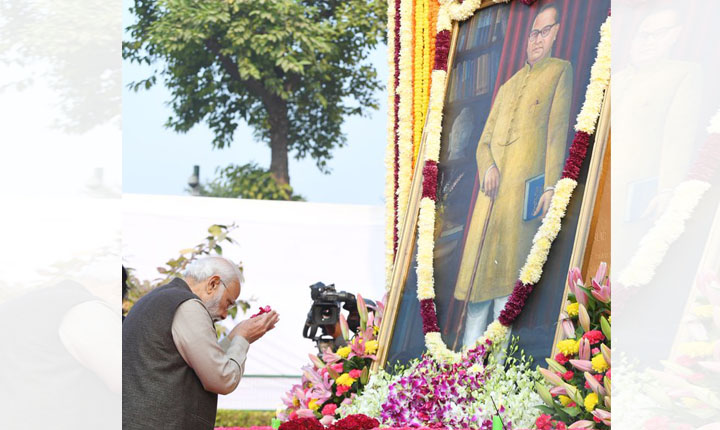PM pays homage to Dr. Babasaheb Ambedkar:அம்பேத்கர் நினைவுநாளில் பிரதமர் மரியாதை