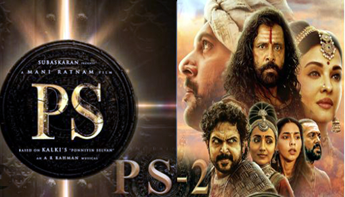 Ponnis Selvan 2 Release Date: பொன்னியின் செல்வன் 2 ரிலீஸ் எப்போது: புதிய தகவல்