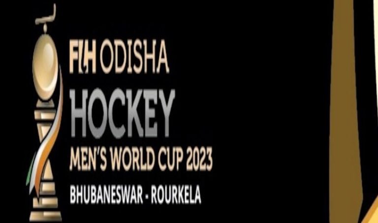 FIH Men’s Hockey World Cup 2023: ஆண்கள் ஹாக்கி உலகக் கோப்பை போட்டி: கட்டாக்கில் பிரமாண்ட விழா