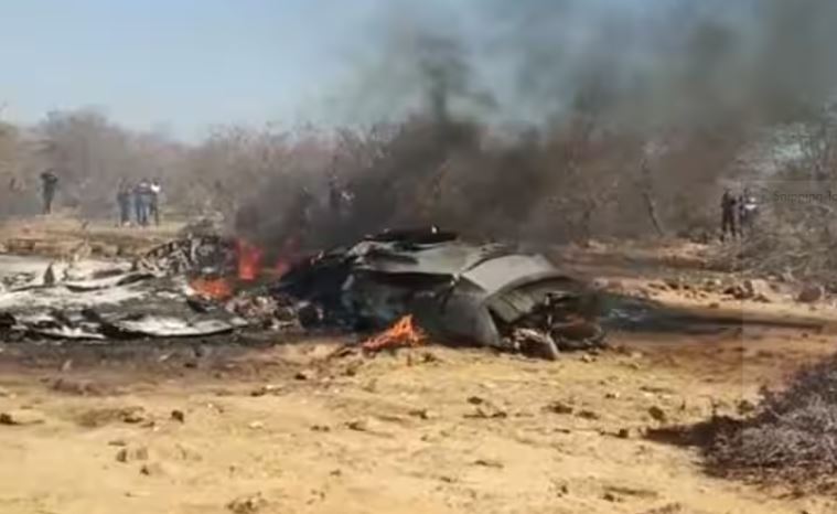 IAF Plane Crash: நடுவானில் 2 போர் விமானங்கள் மோதி விபத்து: விமானி உயிரிழப்பு