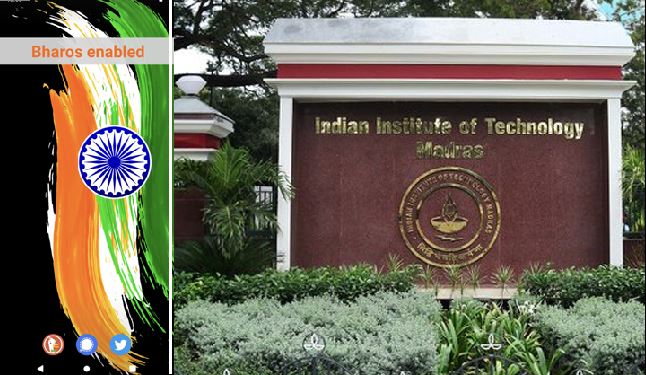 IIT Madras develops ‘BharOS’: ஐஐடி மெட்ராஸ் புதிய மொபைல் ஓஎஸ் உருவாக்கம்