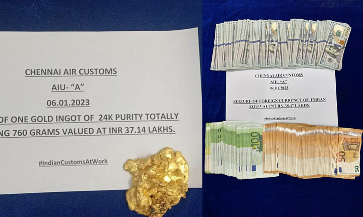 Gold, Foreign Currency seized: சென்னை விமான நிலையத்தில் ரூ.75.61 மதிப்பு தங்கம், வெளிநாட்டு கரன்சி பறிமுதல்