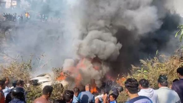 Passenger aircraft crash: நேபாளத்தில் 72 பயணிகளுடன் விமானம் விபத்து