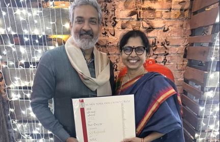 Rajamouli got award in Newyork: நியூயார்க்கில் ராஜமௌலிக்கு சிறந்த இயக்குனர் விருது