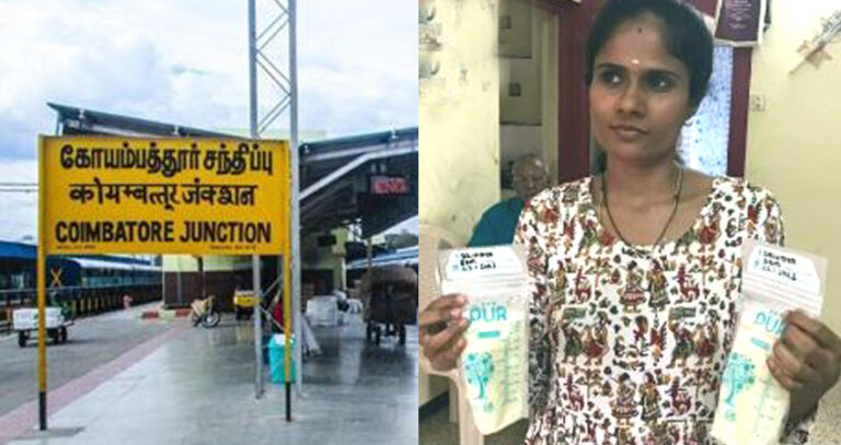 Young Woman Donated 135 Liters Breast Milk: 135 லிட்டர் தாய்ப்பால் தானம் செய்த இளம்பெண்: சாதனை புத்தகத்தில் இடம் பெற்றார்
