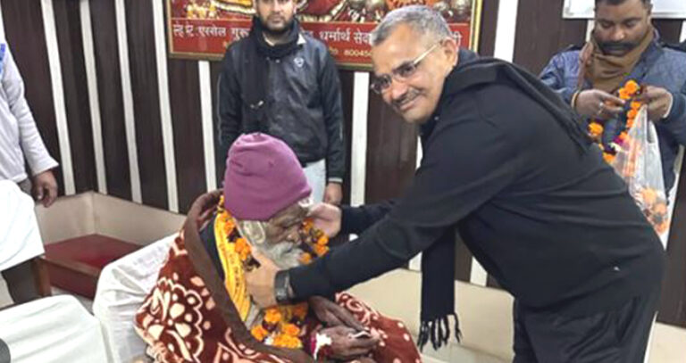 98 Year Old Man Released Ayodhya Jail:அயோத்தி சிறையில் விடுதலையான 98 வயது முதியவருக்கு பிரியா விடை
