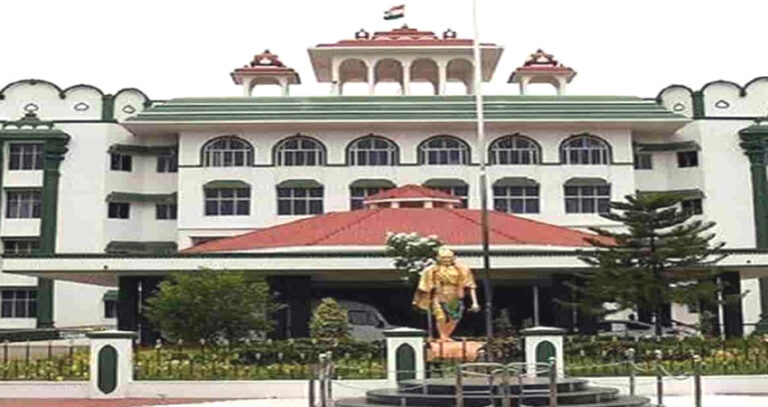 Madurai High Court qusttion To Tamilnadu Govt: பொங்கல் பரிசு தொகை அரசுக்கு உயர்நீதிமன்றம் கேள்வி