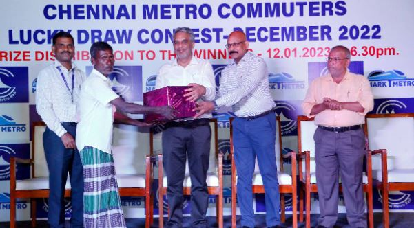 Prizes for 30 passengers in Chennai Metro: சென்னை மெட்ரோ இரயில் மாதாந்திர குலுக்கலில் 30 பயணிகளுக்கு பரிசுகள்