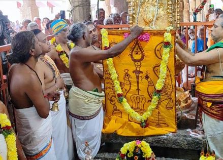 Palani Thaipusa festival: பழனியில் தைப்பூச திருவிழா கொடியேற்றத்துடன் இன்று தொடக்கம்