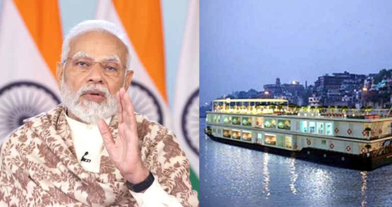 Pm Modi Inaugurated Luxury River Cruise: உலகின் மிக நீளமான நதிப்பயண சொகுசு கப்பல்: பிரதமர் மோடி வைத்தார்