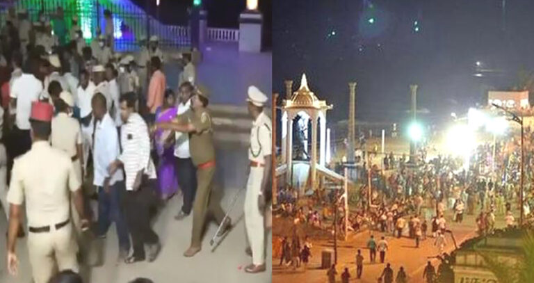 New Year Celebrations In Puducherry: புதுச்சேரி: புத்தாண்டு கொண்டாட்டத்தில் தடியடியால் மக்கள் அதிர்ச்சி