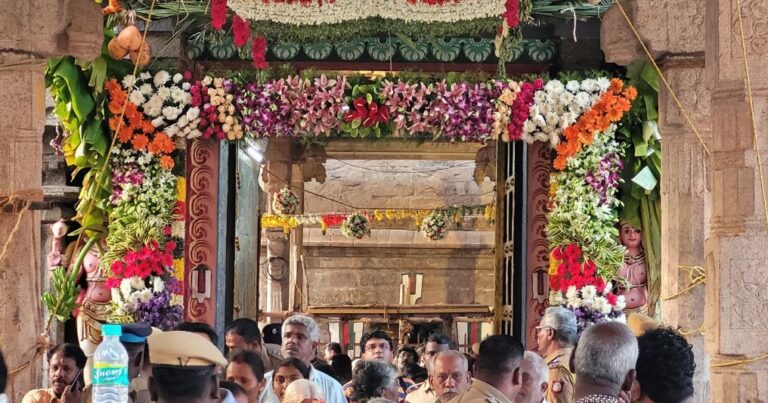 Opening of Heaven’s Gate at Trichy Srirangam: திருச்சி ஸ்ரீரங்கத்தில் சொர்க்கவாசல் திறப்பு