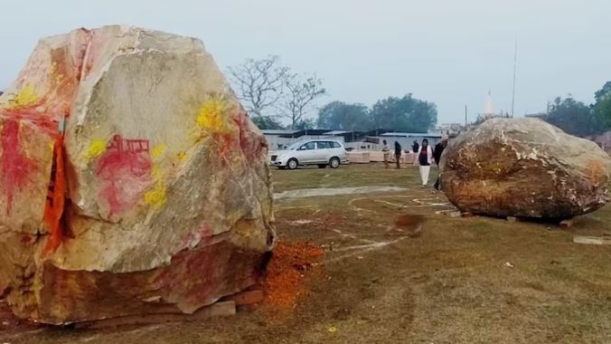 Rare Shaligram rocks reach Ayodhya: அயோத்தியை வந்தடைந்த 60 மில்லியன் பழமையான அரிய பாறைகள்