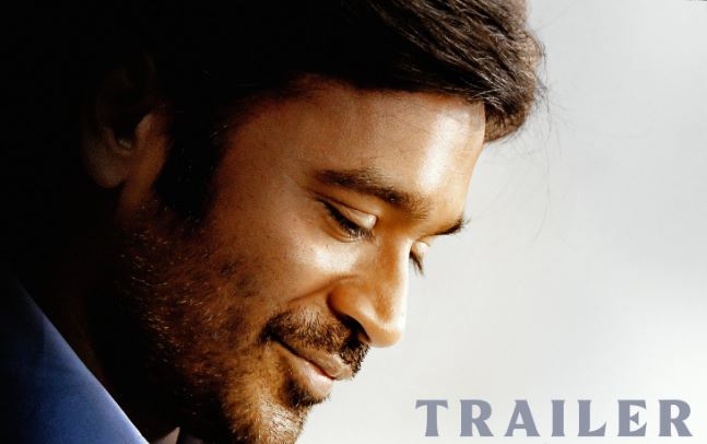 Vaathi trailer out: நடிகர் தனுஷின் ‘வாத்தி’ படத்தின் டிரெய்லர் ரிலீஸ்