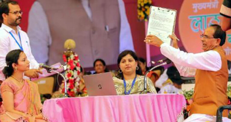 Cm Shivraj Singh Launches Rs 1000: பெண்களுக்கு மாதம் ரூ.1,000 வழங்கும் திட்டம்: மத்திய பிரதேச முதலமைச்சர் தொடங்கினார்